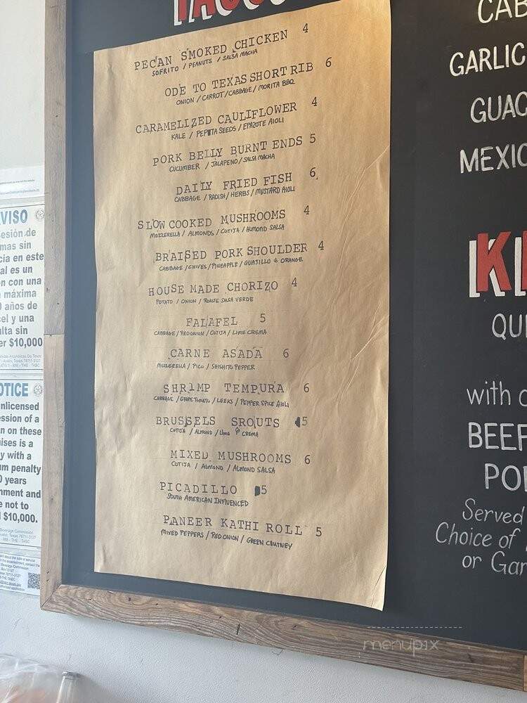 Chim African Restaurant - Dallas, TX menu_pic