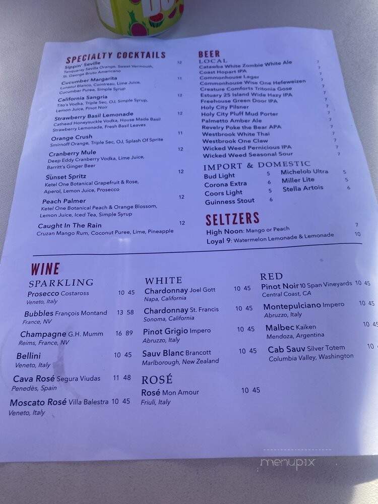 The Rooftop at the Vendue - Charleston, SC menu_pic