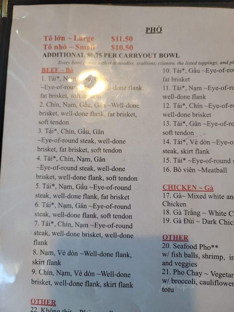 Stanford Grill- Rockville - Rockville, MD menu_pic