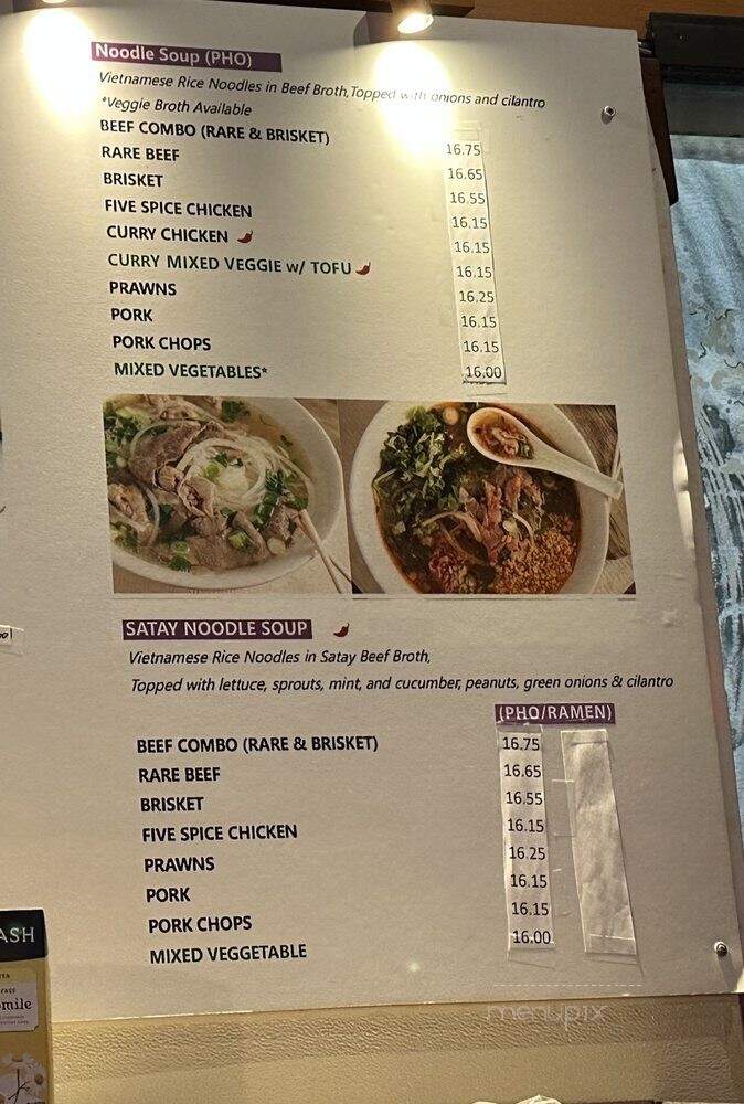 Perilla Vietnamese Cuisine - San Francisco, CA