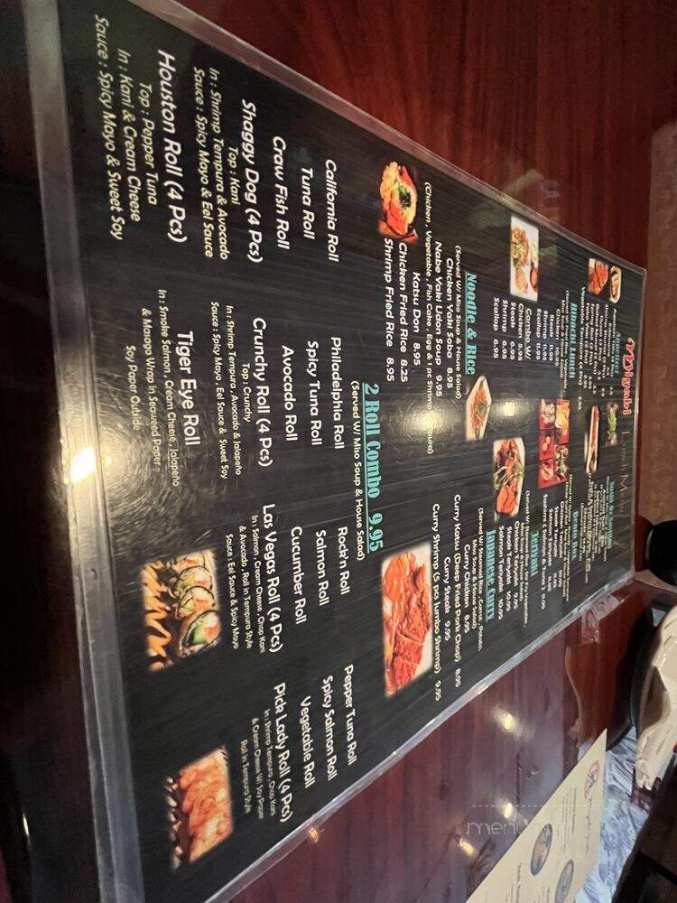 Miyabi Sushi Japanese Restaurant - Houston, TX menu_pic