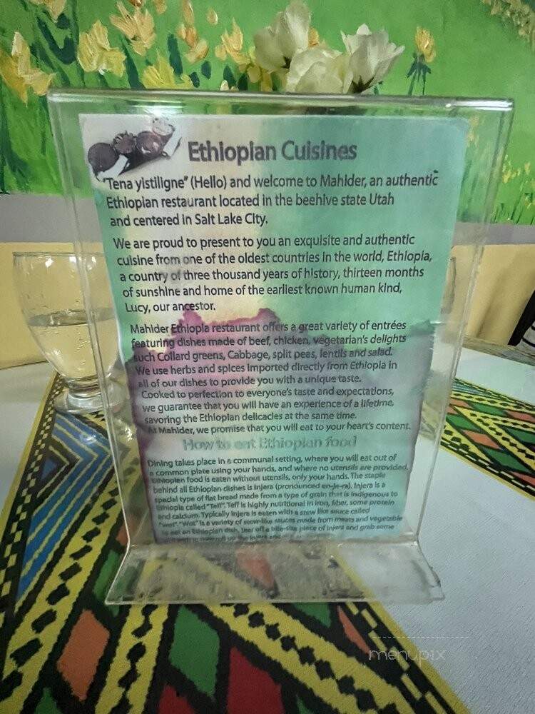 Mahider Ethiopian Restaurant & Market - Salt Lake City, UT menu_pic