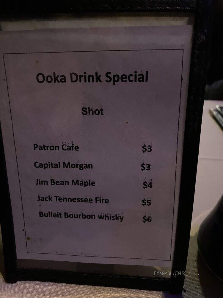Ooka Sushi Hibachi Lounge - Clifton, NJ menu_pic