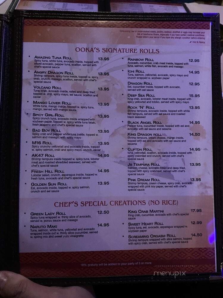 Ooka Sushi Hibachi Lounge - Clifton, NJ menu_pic