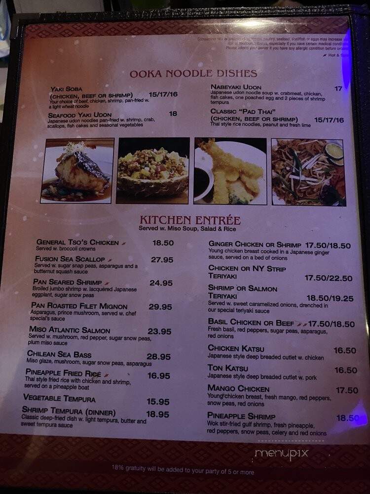 Ooka Sushi Hibachi Lounge - Clifton, NJ menu_pic