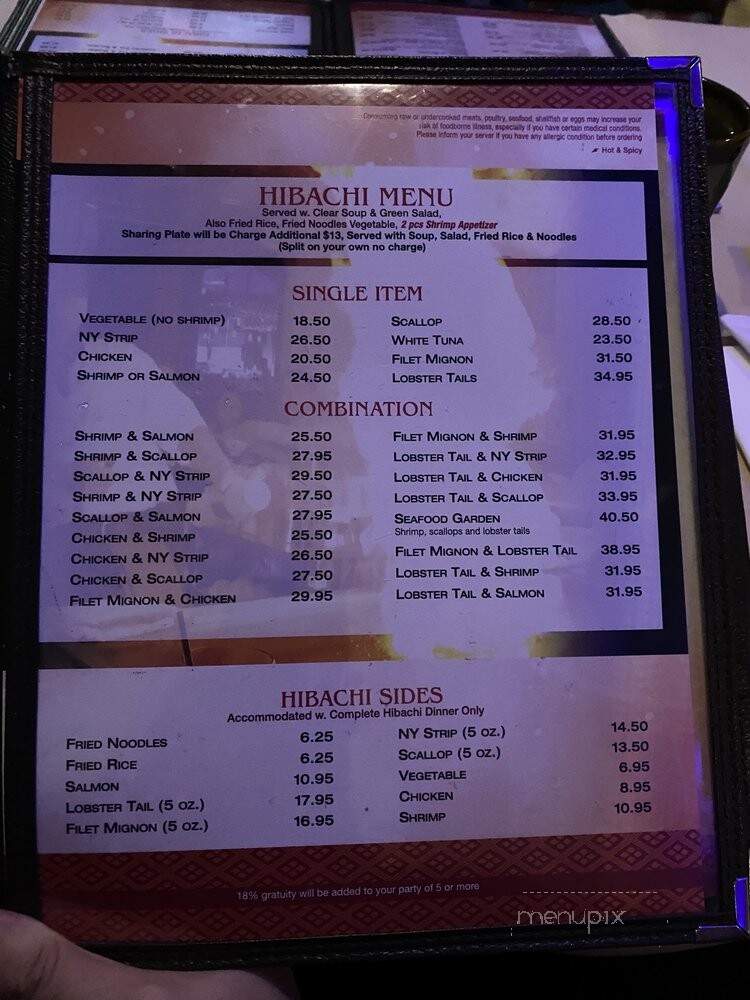 Ooka Sushi Hibachi Lounge - Clifton, NJ menu_pic