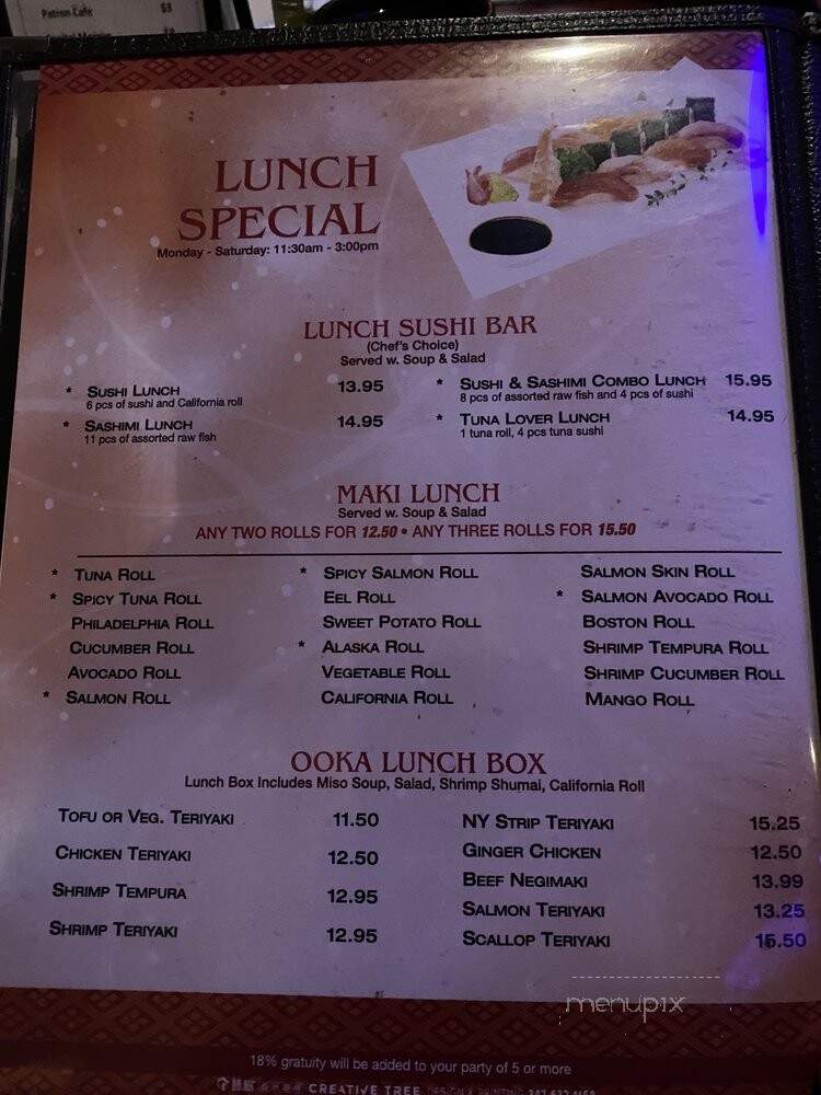 Ooka Sushi Hibachi Lounge - Clifton, NJ menu_pic