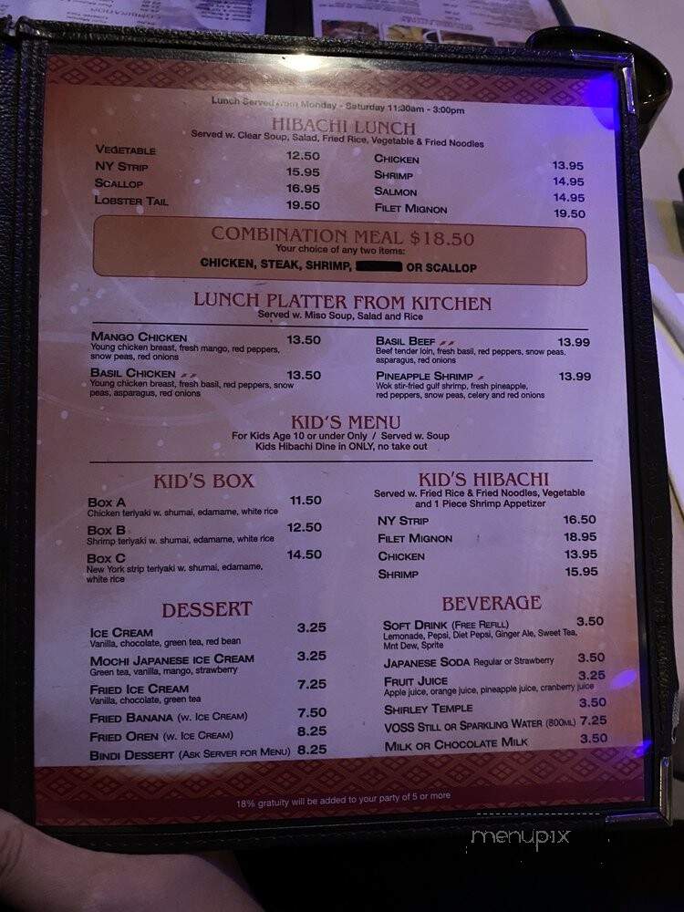 Ooka Sushi Hibachi Lounge - Clifton, NJ menu_pic
