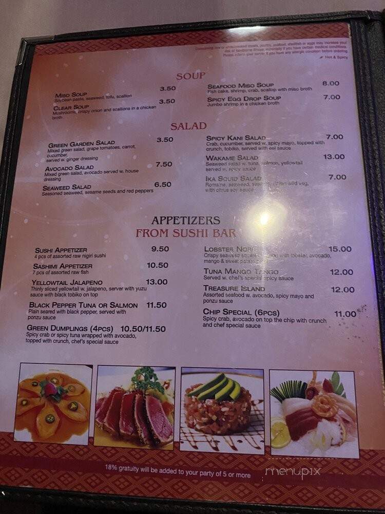 Ooka Sushi Hibachi Lounge - Clifton, NJ menu_pic