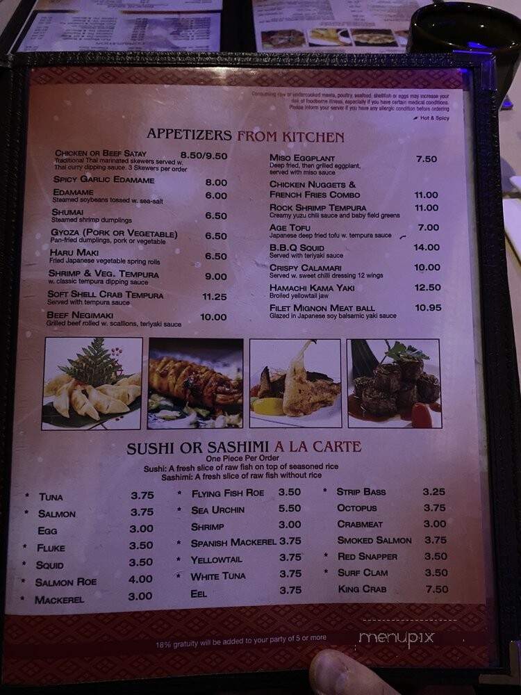 Ooka Sushi Hibachi Lounge - Clifton, NJ menu_pic