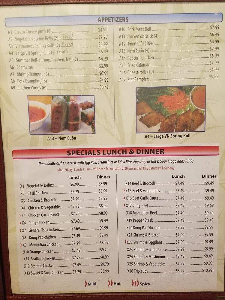 Pho 4 Star Vietnamese - San Antonio, TX menu_pic