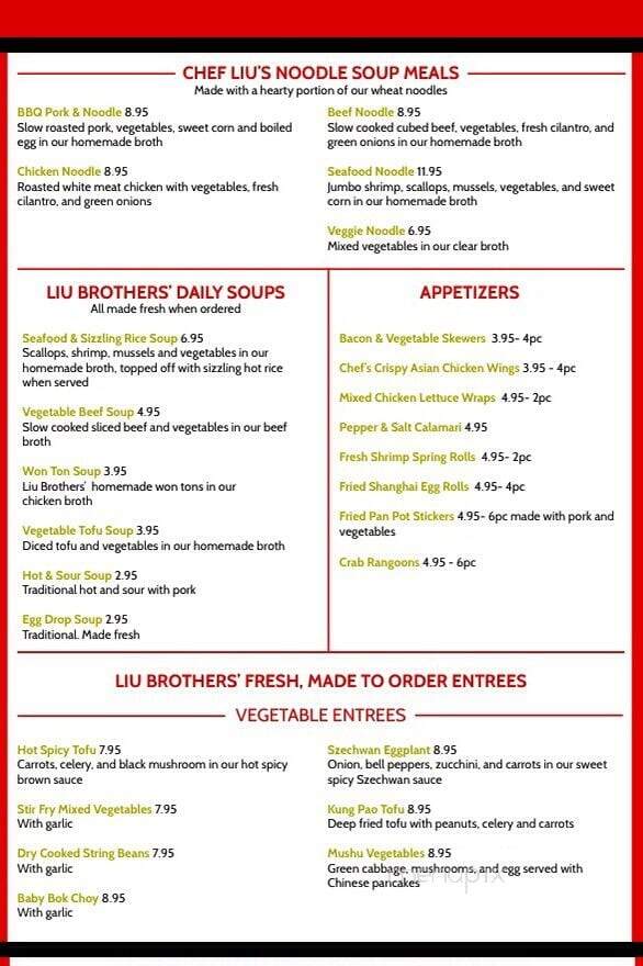 Chamber Red Chinese Bistro - Saint Charles, IL menu_pic