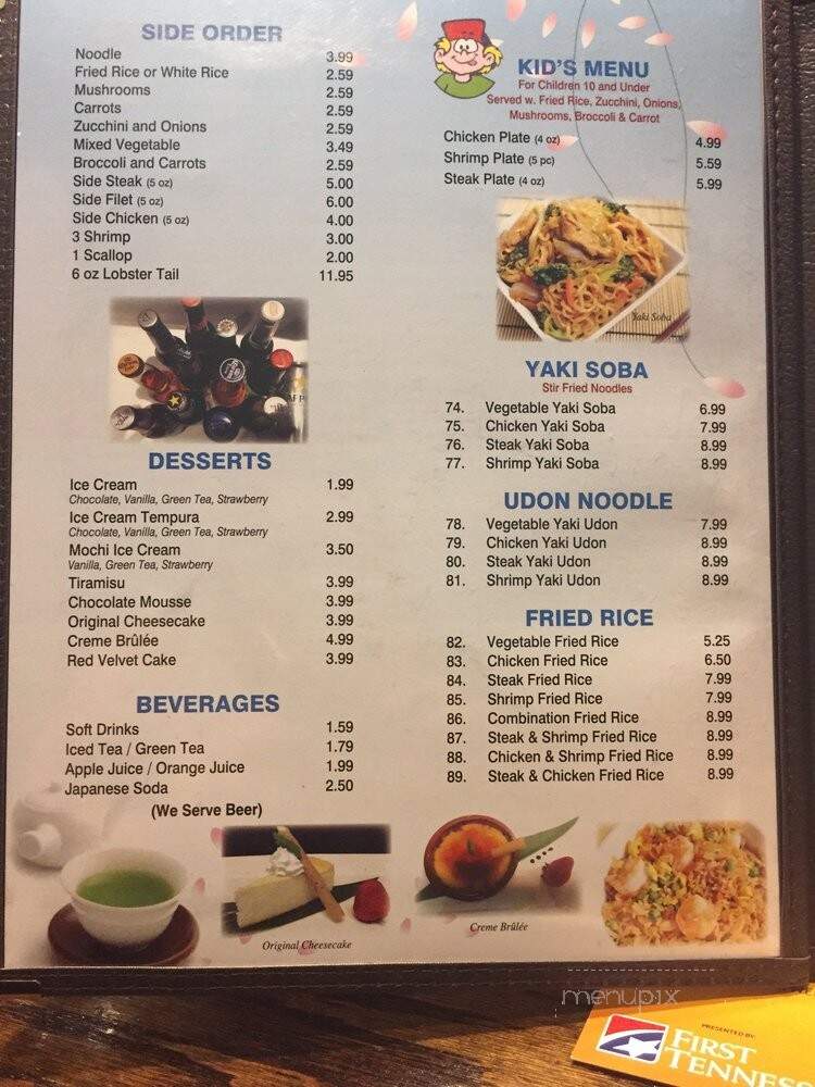 Yamato Sushi & Steakhouse - Senatobia, MS menu_pic