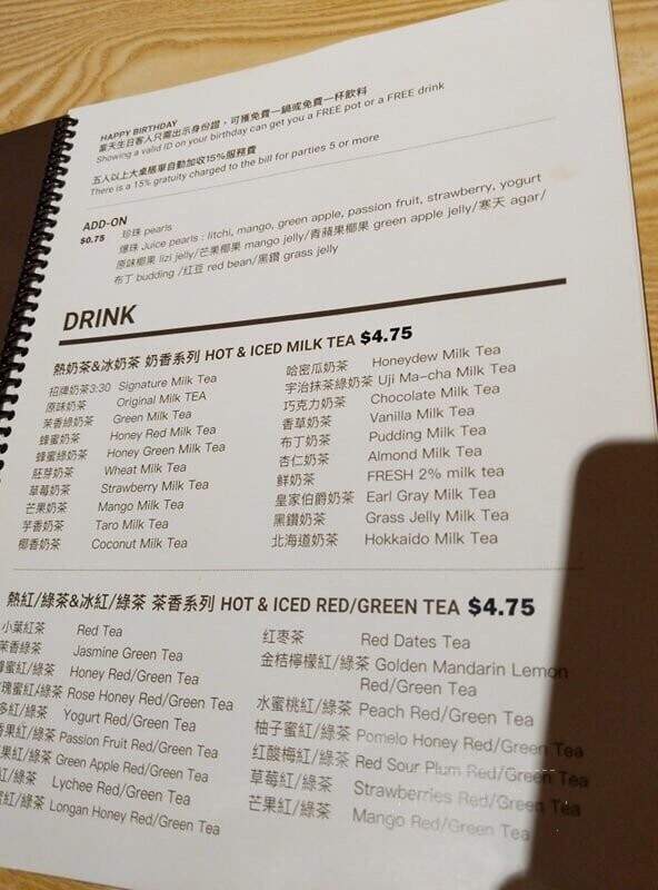 Hot Point Fusion Cafe - Calgary, AB menu_pic