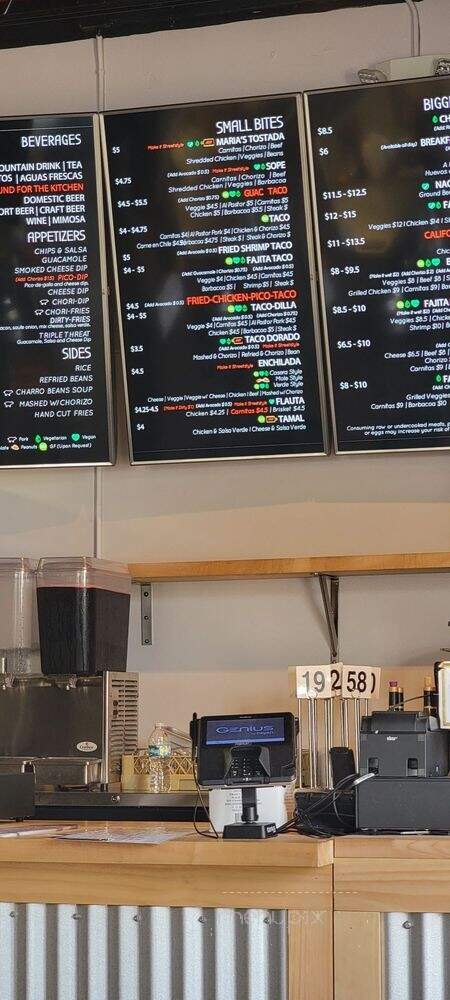 Maria Maria Homemade Mexican Cuisine & Bakery - Tallahassee, FL menu_pic