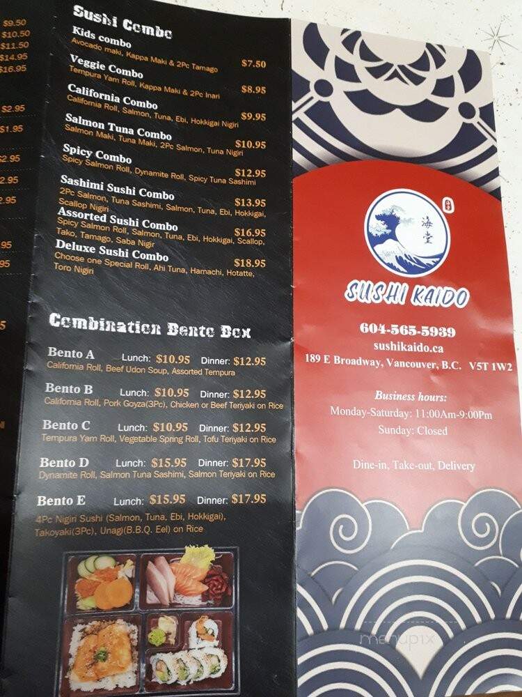 Sushi Kaido - Vancouver, BC menu_pic