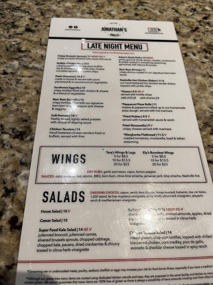 Jonathan's Grille - Nashville, TN menu_pic