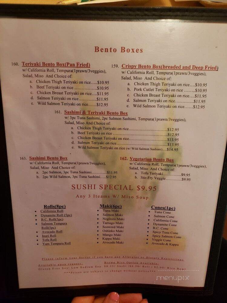 Sushi Ninja - Vancouver, BC menu_pic