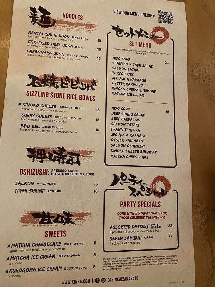 Kinka Izakaya Harbourfront - Toronto, ON menu_pic