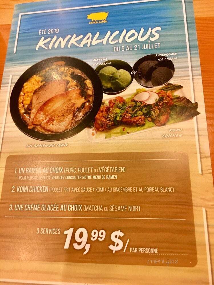 Kinton Ramen Carrefour Laval - Laval, QC menu_pic
