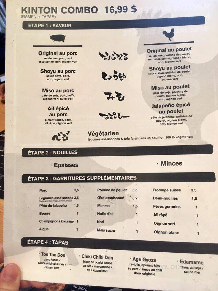 Kinton Ramen Carrefour Laval - Laval, QC menu_pic