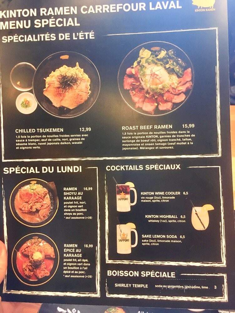 Kinton Ramen Carrefour Laval - Laval, QC