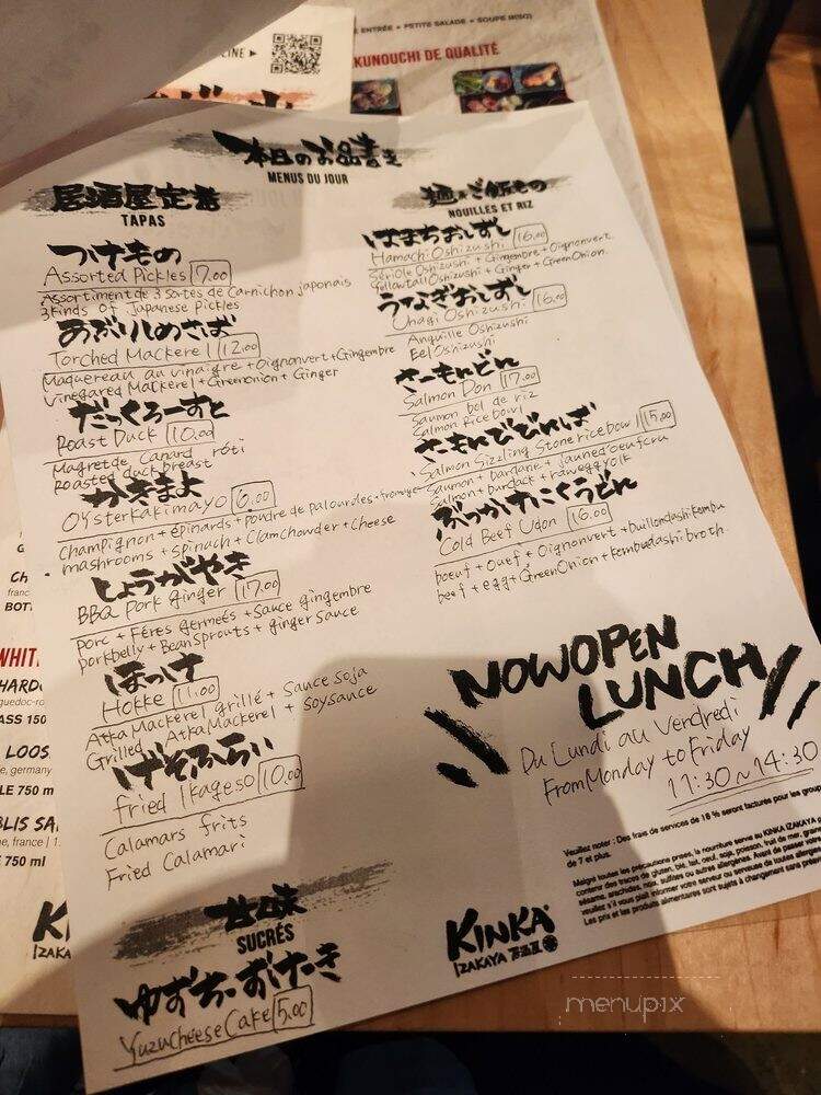 Kinka Izakaya Original - Toronto, ON menu_pic