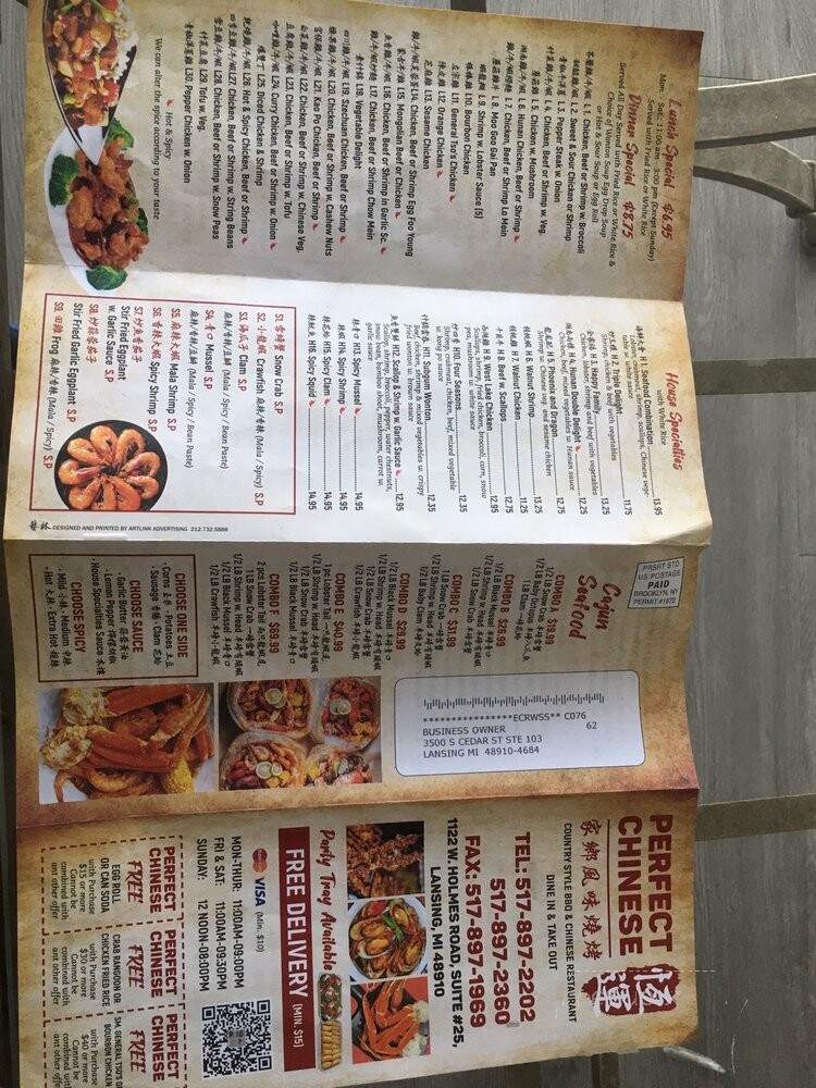 Perfect Restaurant - Lansing, MI menu_pic