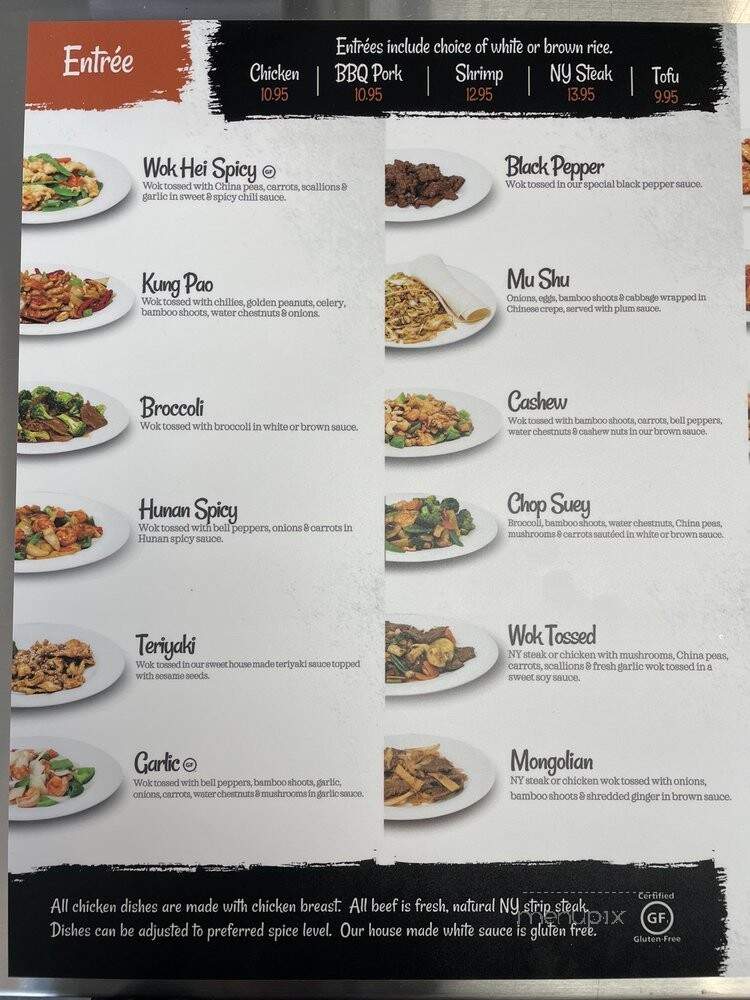 Wok Hei - Tustin, CA menu_pic