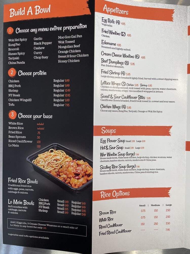Wok Hei - Tustin, CA menu_pic