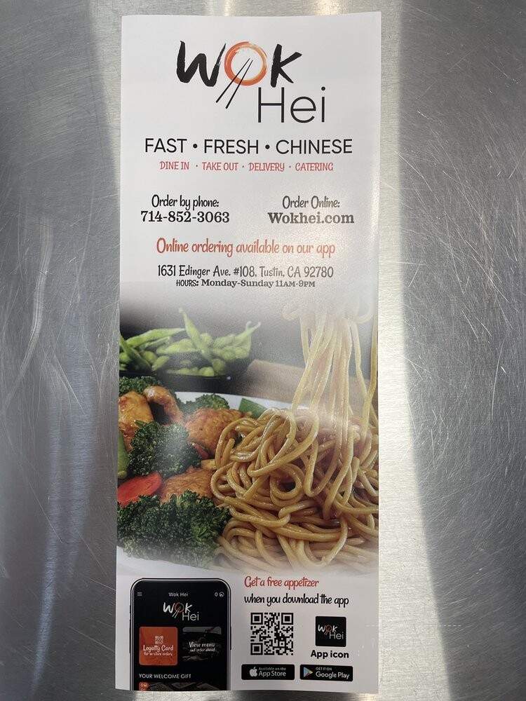 Wok Hei - Tustin, CA menu_pic