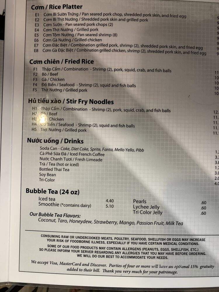 I Heart Pho - St Paul, MN menu_pic
