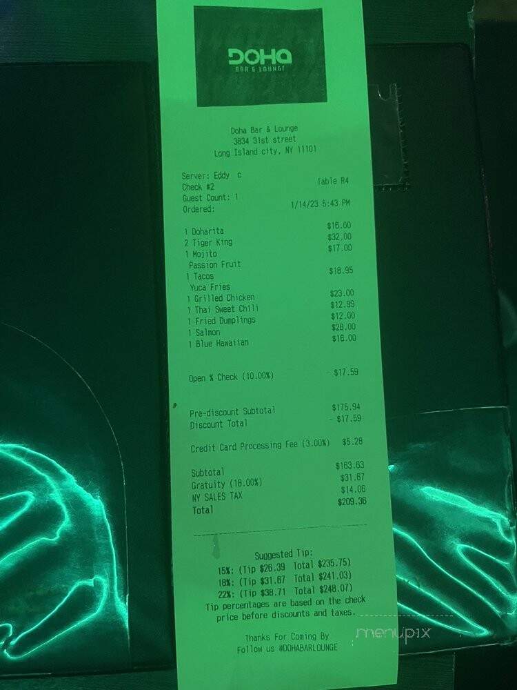 Doha Bar & Lounge - Long Island City, NY menu_pic