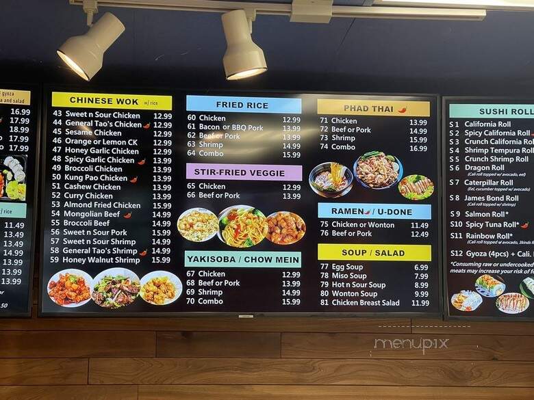 Modoo 3 Teriyaki - Orting, WA menu_pic