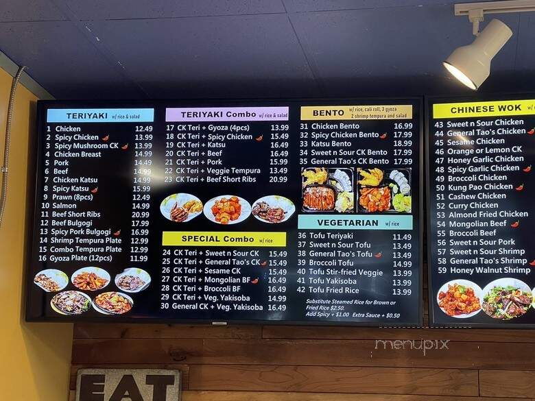 Modoo 3 Teriyaki - Orting, WA menu_pic