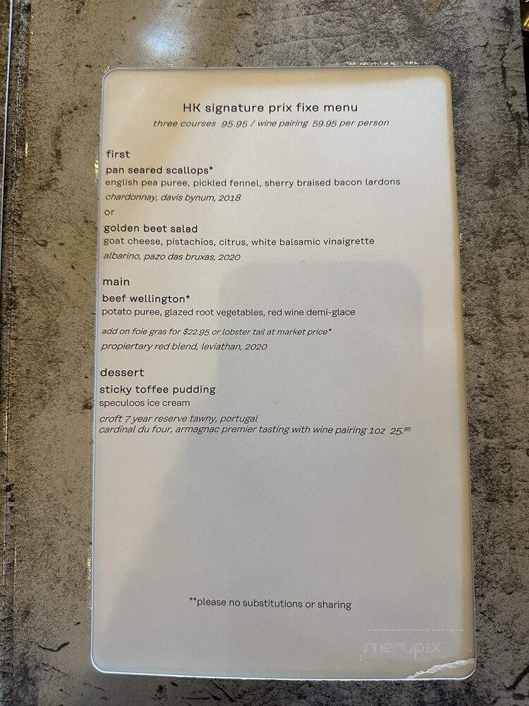 Gordon Ramsay Hell's Kitchen - Las Vegas, NV menu_pic