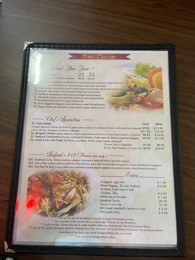 Pho Tai - Madison Heights, MI menu_pic