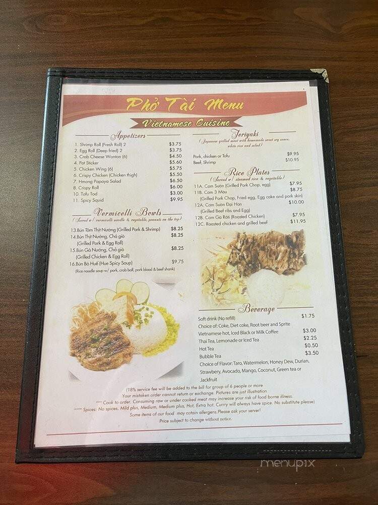 Pho Tai - Madison Heights, MI menu_pic