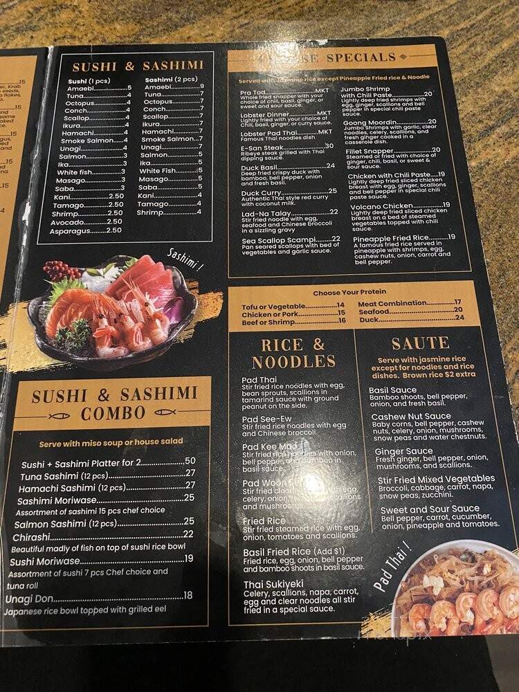 365 Thai & Sushi - Pembroke Pines, FL menu_pic