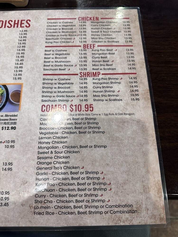 Top Soup Yunnan Noodle - Overland Park, KS menu_pic