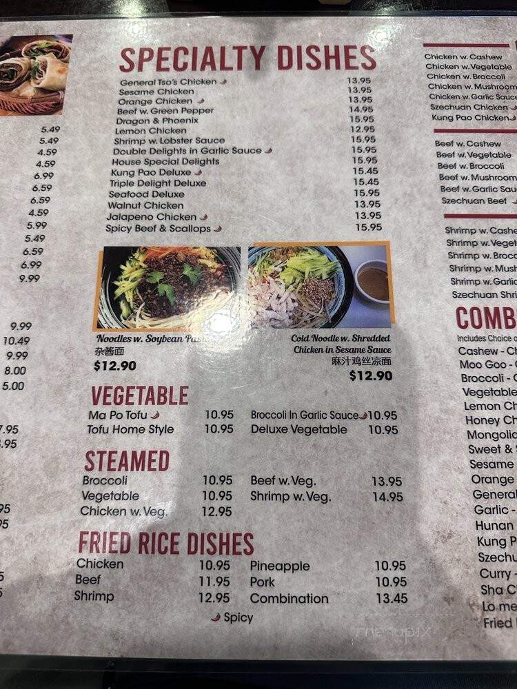 Top Soup Yunnan Noodle - Overland Park, KS menu_pic