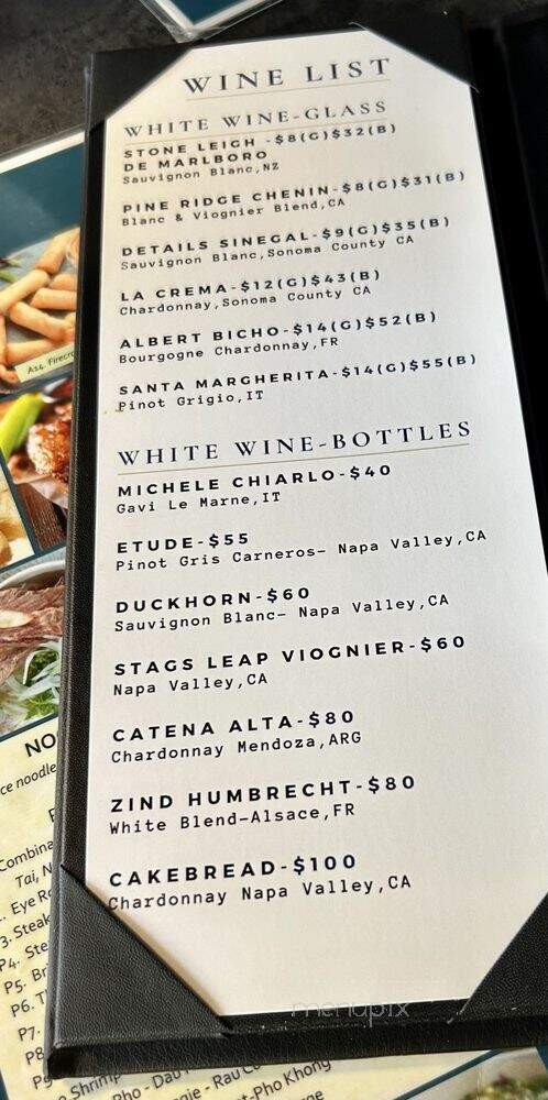 Resilience Viet Kitchen & Bar - Houston, TX menu_pic