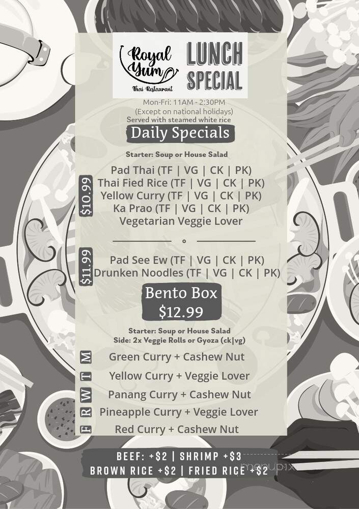 Royal Yum - Denton, TX menu_pic
