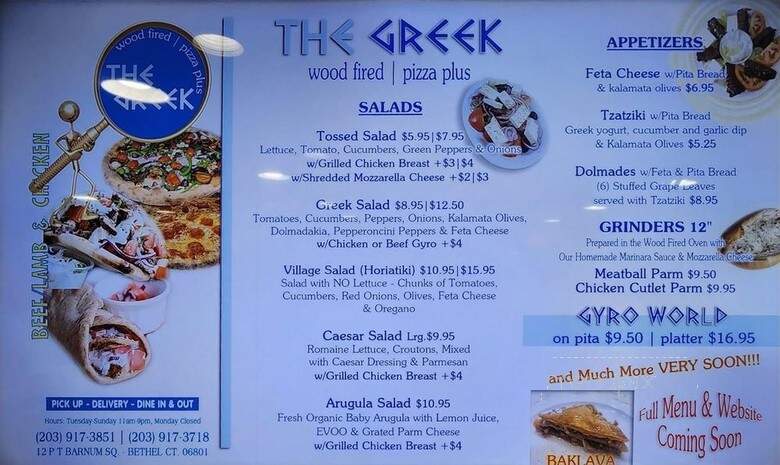 The Greek Wood Fired Pizza Plus - Bethel, CT
