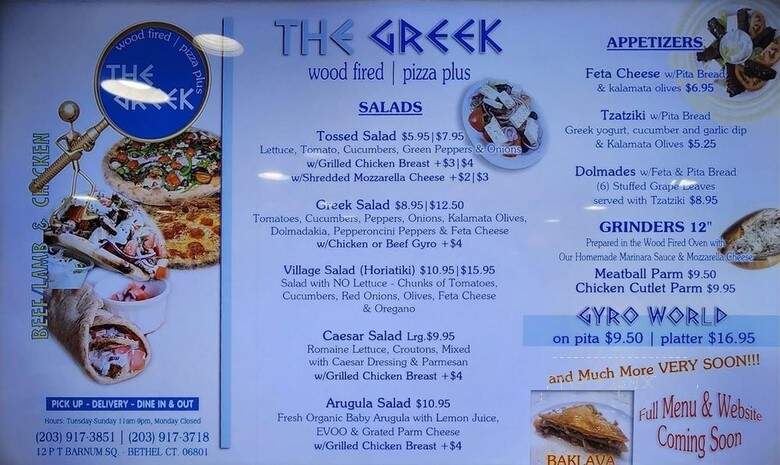 The Greek Wood Fired Pizza Plus - Bethel, CT menu_pic