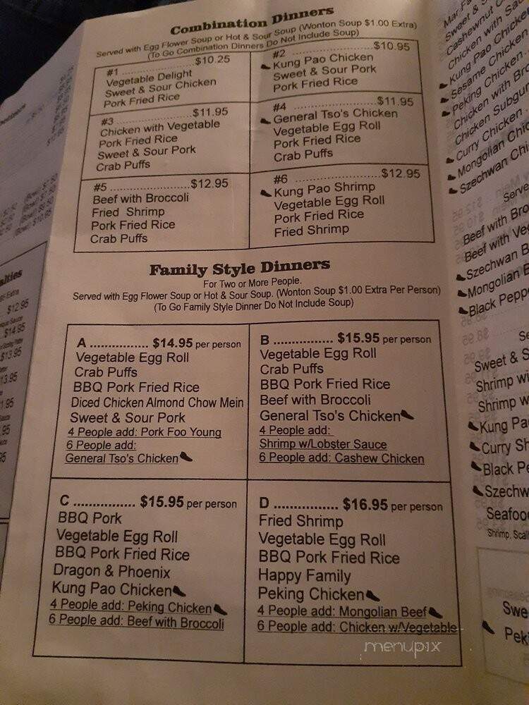 China House - Mcminnville, OR menu_pic