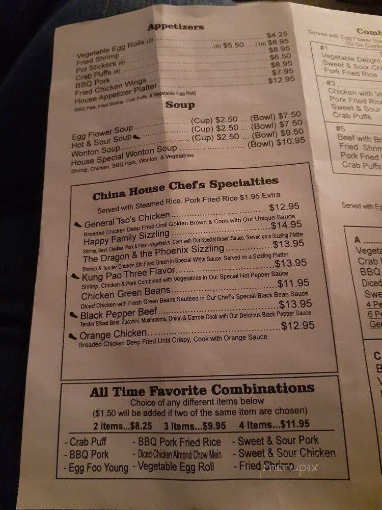 China House - Mcminnville, OR menu_pic