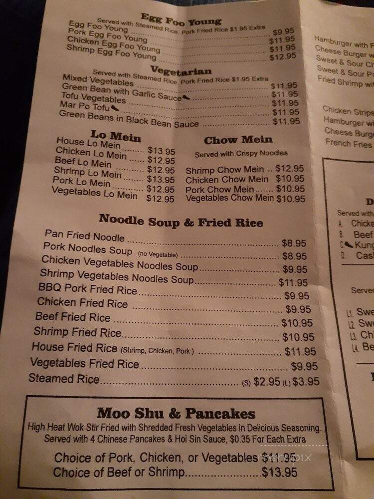 China House - Mcminnville, OR menu_pic