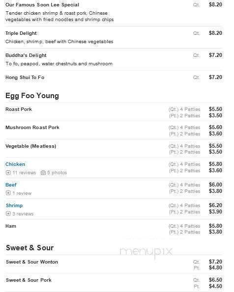 Soon Lee Restaurant - Warren, MI