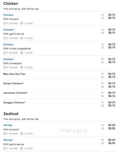 China Ruby - Philadelphia, PA menu_pic